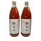 発酵飲料水「酵素水」1㍑　２本：8300円